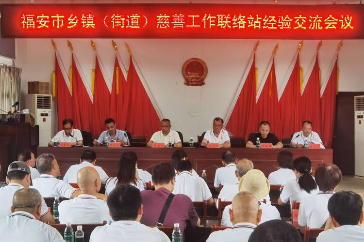 党基知识培训交流发言