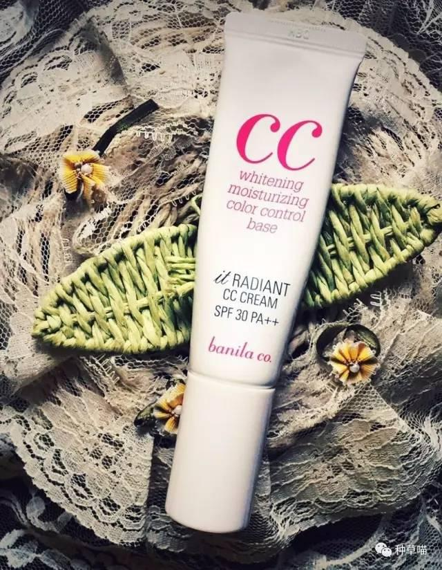 化妆的正确步骤