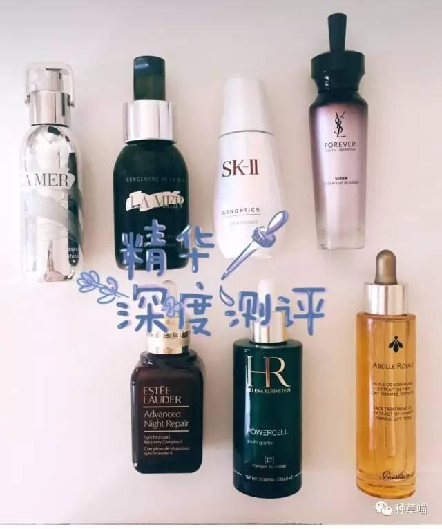 化妆的正确步骤