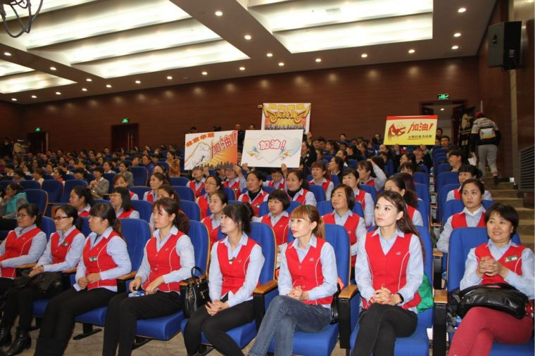 收银员岗位知识与技能