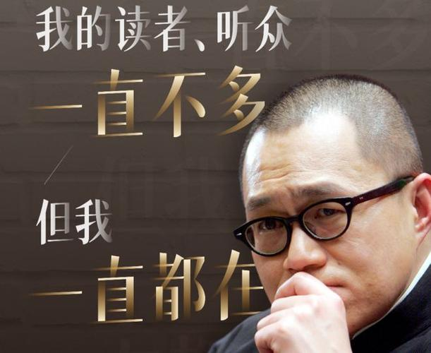 Liang mando, common sense, free download