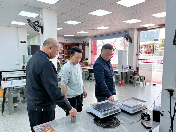 电子秤维修技术