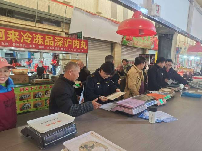 电子秤维修技术