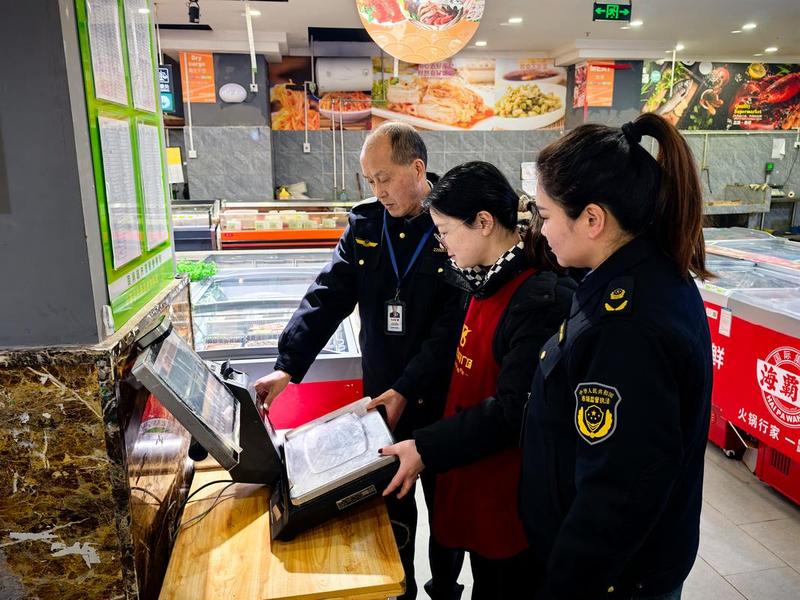 电子秤维修技术