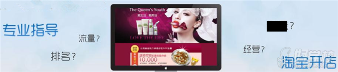 广州SEO网站优化高级培训班(SEO工程师)