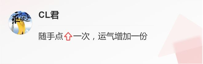 Autumn tomato shed cultivation techniques