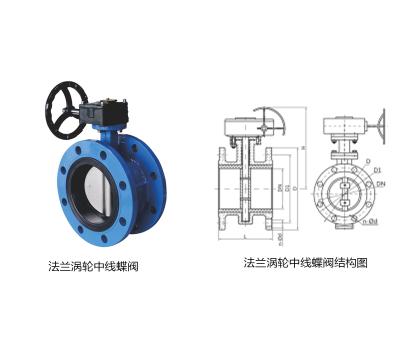 风管止回阀工作原理
