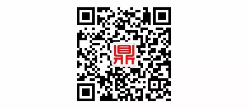 The method of planting meat melon seeds