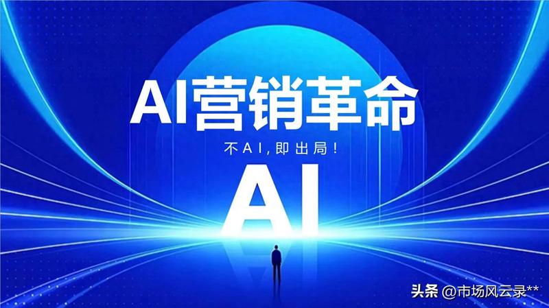 Sumi-seo search optimization