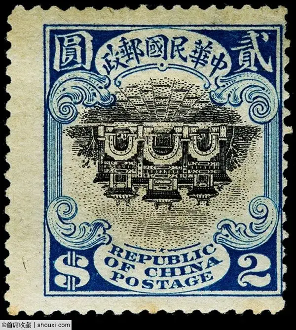 The auction price of the mail 1949