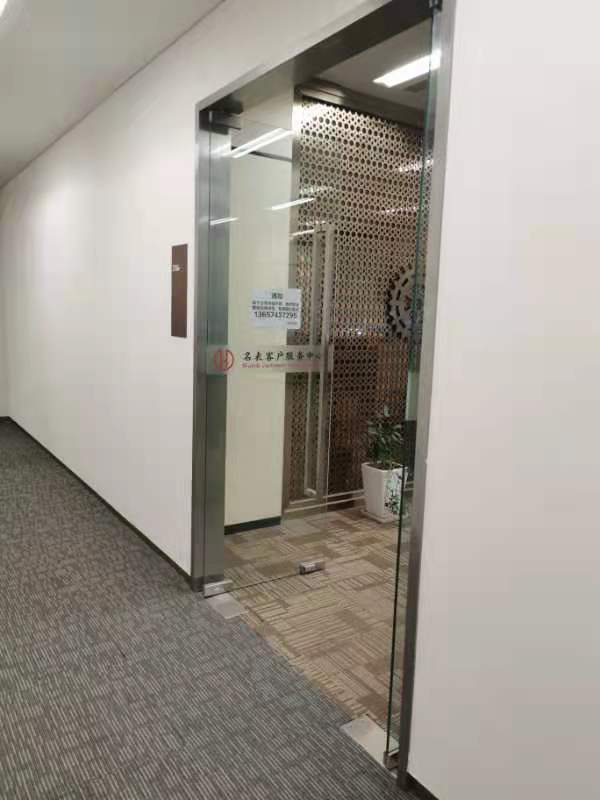 长沙丽声霸王钟表专卖维修中心