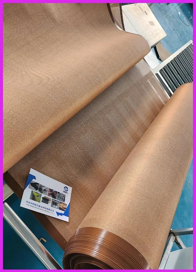 输送带价格计算