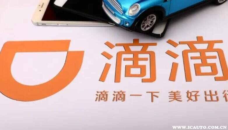 Beijing driving costs