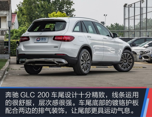 奔驰glc轿跑suv售价