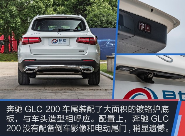 奔驰glc轿跑suv售价