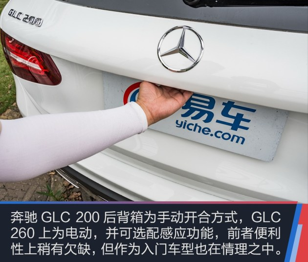 奔驰glc轿跑suv售价