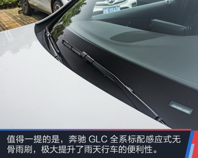 奔驰glc轿跑suv售价