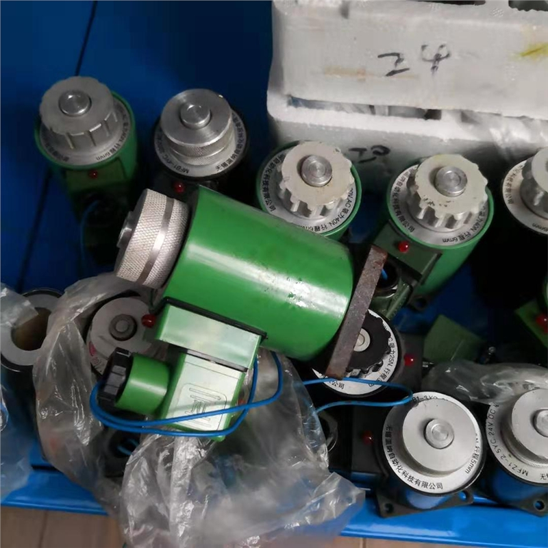 Structure and working principles of electromagnetics