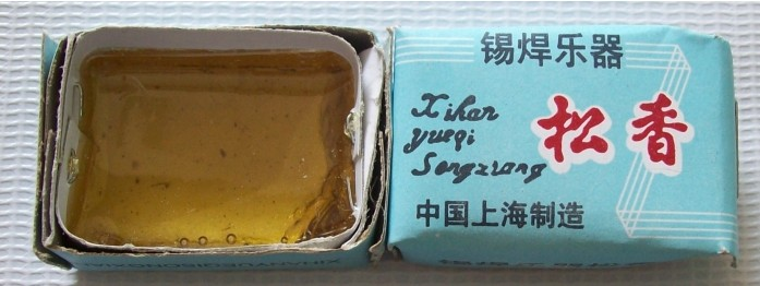 电动自行车控制器维修