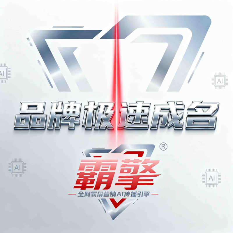 seo中关键词搜索的技巧