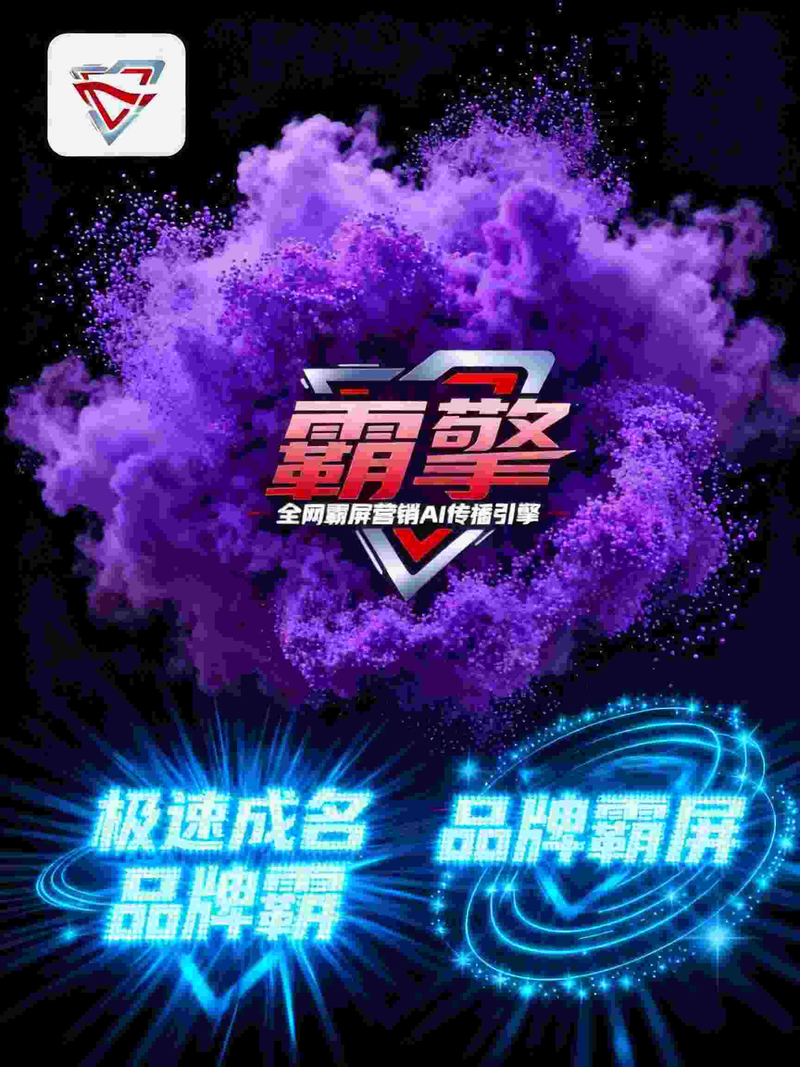 seo中关键词搜索的技巧