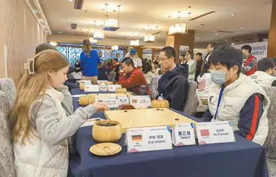 围棋术语 英语