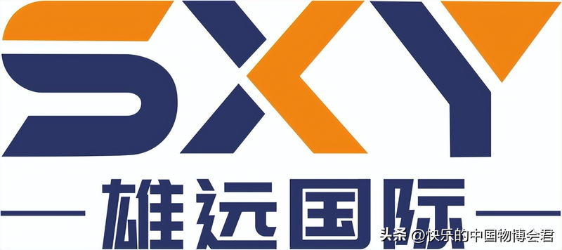 爱尔兰快递到中国运费