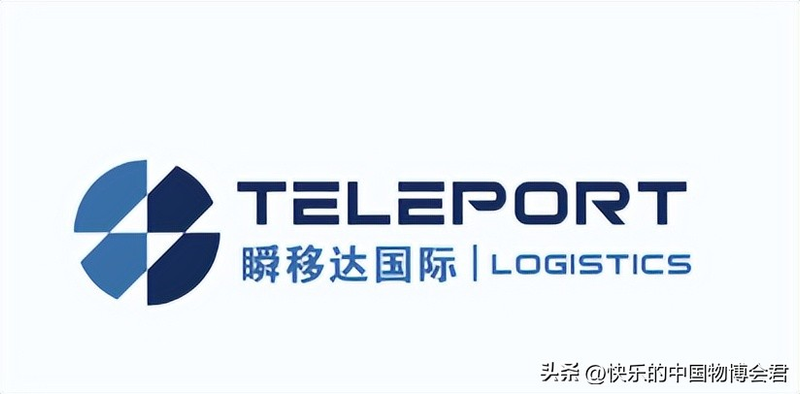 爱尔兰快递到中国运费