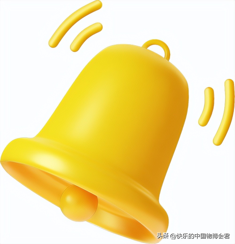 爱尔兰快递到中国运费