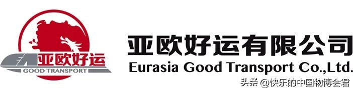 爱尔兰快递到中国运费