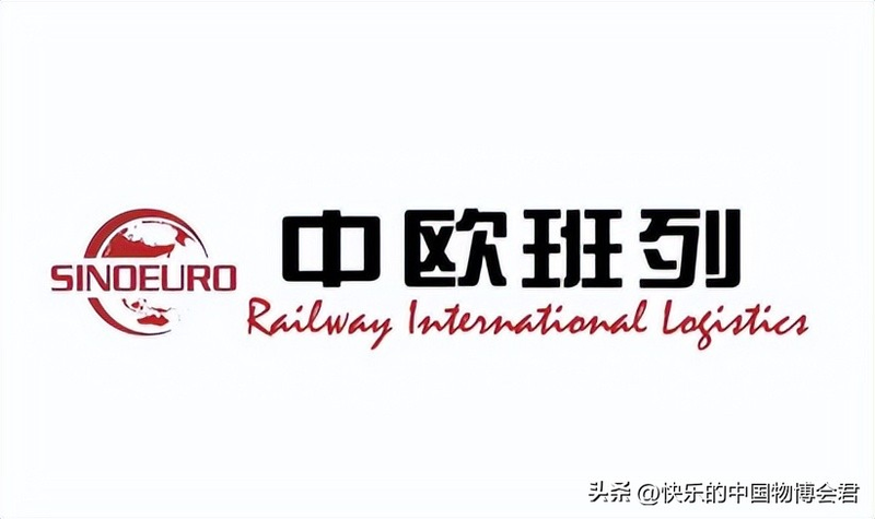 爱尔兰快递到中国运费