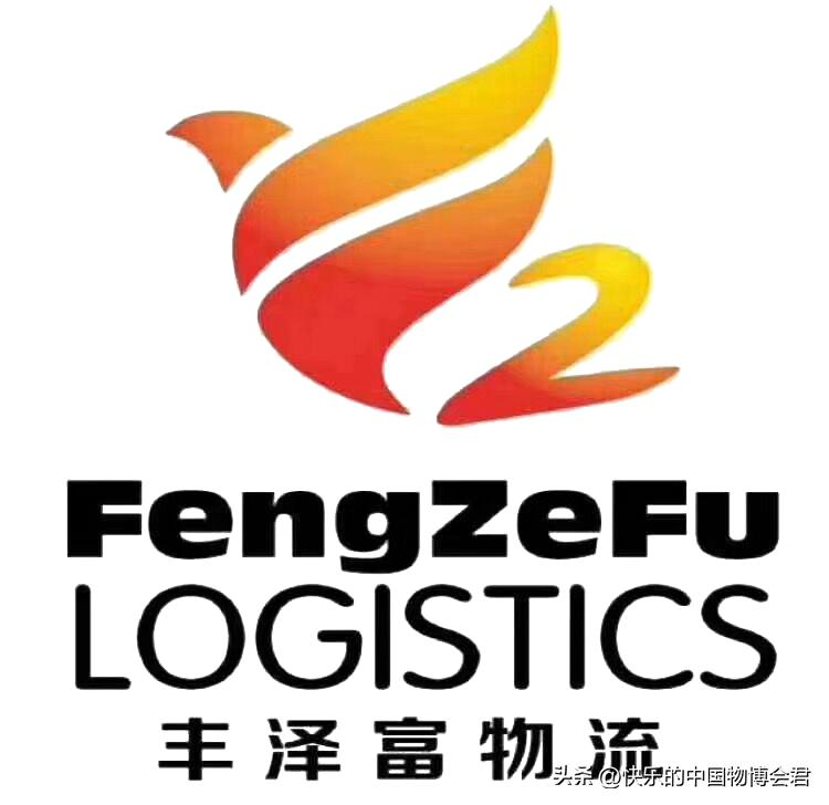 爱尔兰快递到中国运费