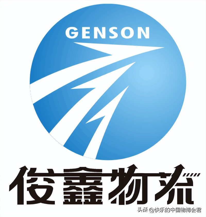 爱尔兰快递到中国运费