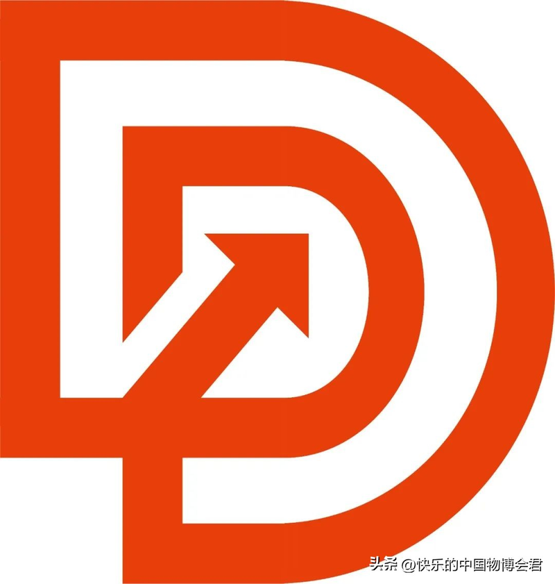 爱尔兰快递到中国运费