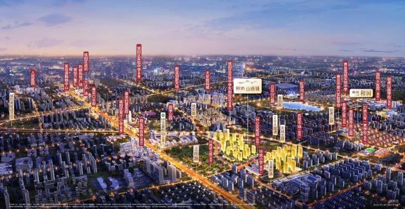 青岛和达和城价格暴跌