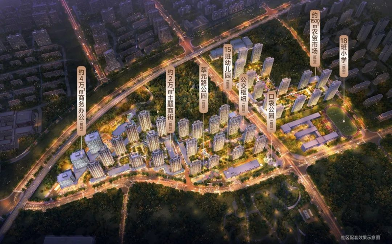 青岛和达和城价格暴跌