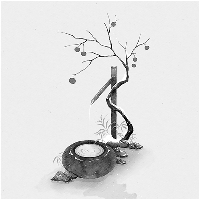 It's a small-scale planting method