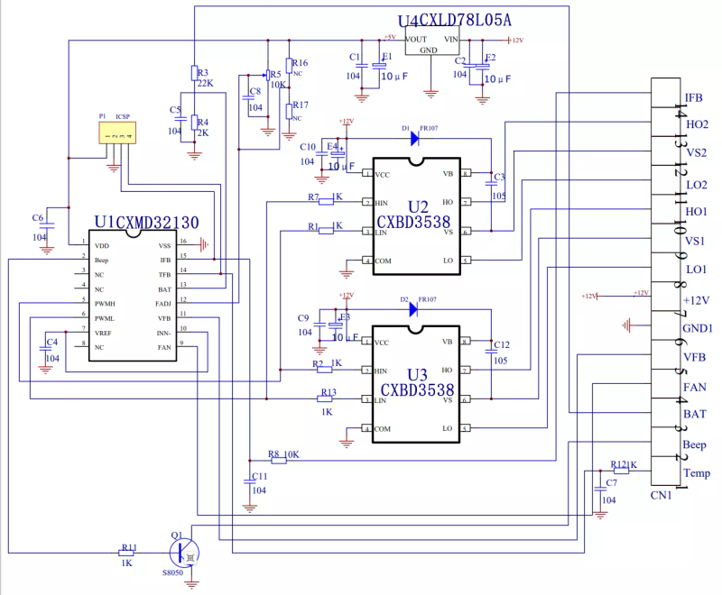 逆变器原理设计