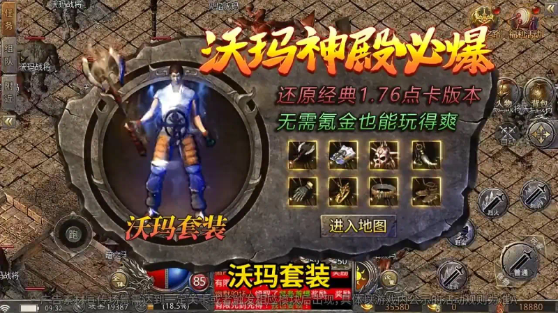 What's the best maintenance technique in shanghai