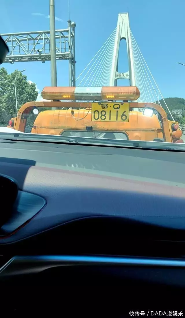 What's the best maintenance technique in shanghai