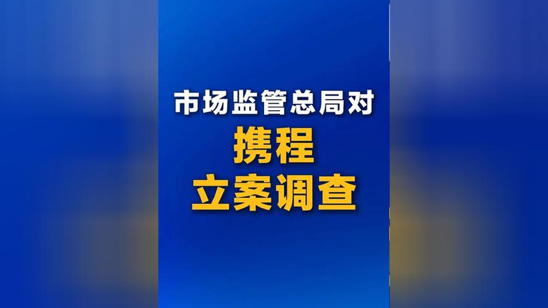 长沙丽声霸王钟表专卖维修中心