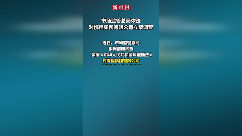 长沙丽声霸王钟表专卖维修中心