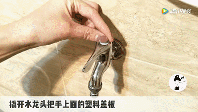 淋浴龙头漏水维修