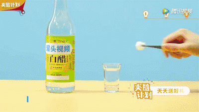 淋浴龙头漏水维修