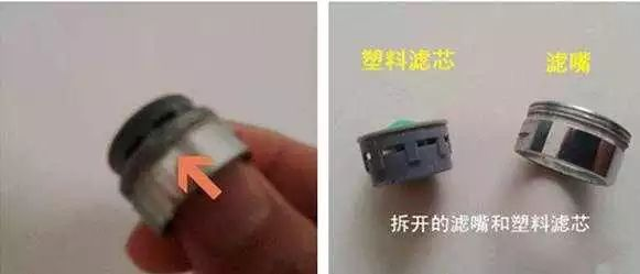 淋浴龙头漏水维修