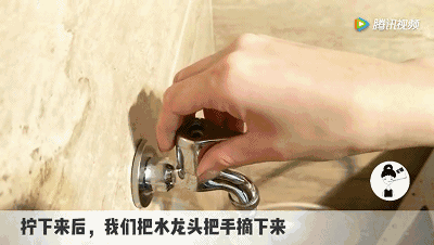 淋浴龙头漏水维修