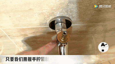 淋浴龙头漏水维修