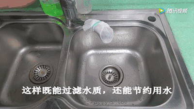 淋浴龙头漏水维修