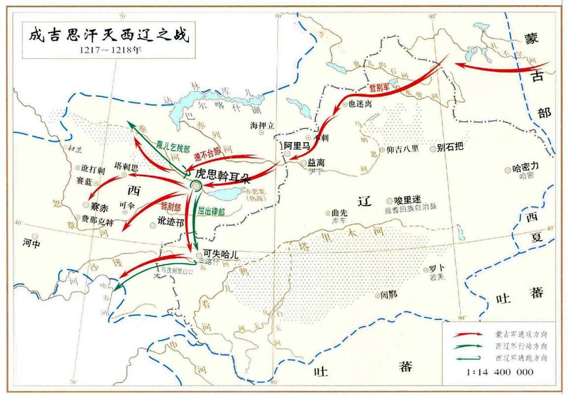 Characteristics of the cailong emperor system