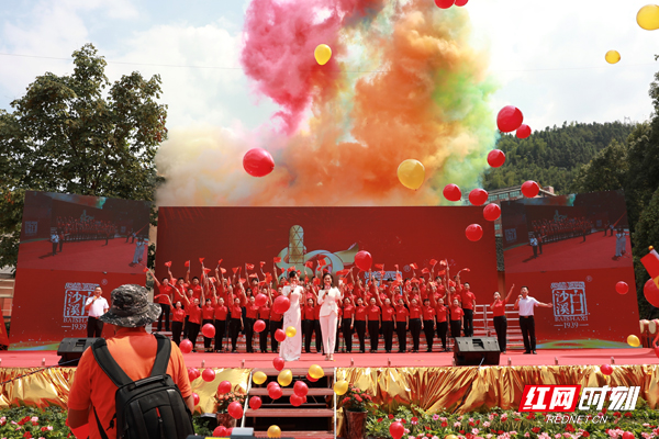 Hunan white sand creek